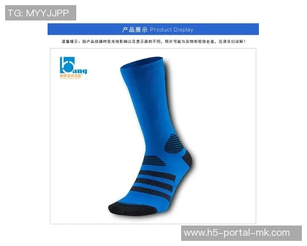 提升球场表现的秘密武器adidas足球袜助你轻松应对每场比赛挑战